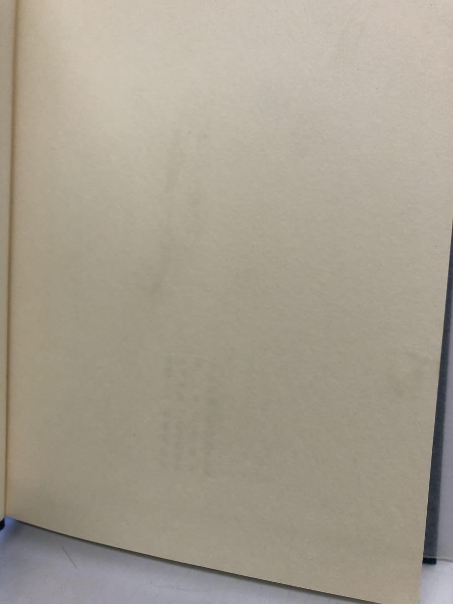 Amazon.co.jp: 沖積舎 ／梅崎春生全集／全7巻+別巻／8冊セット／椎名